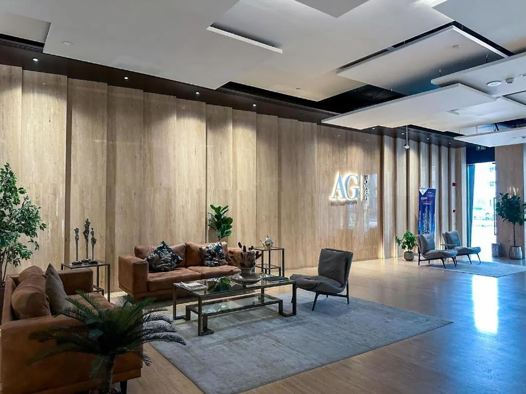 Διαμέρισμα Cozy Spacious Ag Tower Business Bay, Ντουμπάι